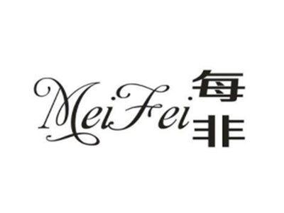 每非