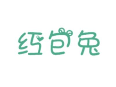 红包兔