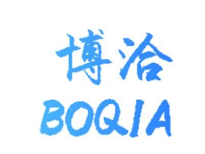 博洽