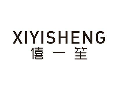 僖一笙XIYISHENG