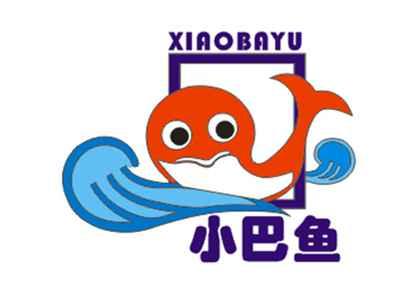小巴鱼