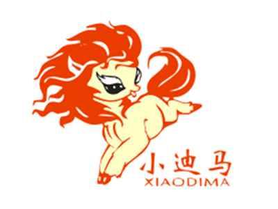 小迪马