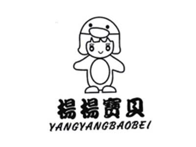 杨洋宝贝