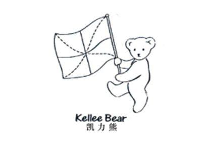 凯力熊
