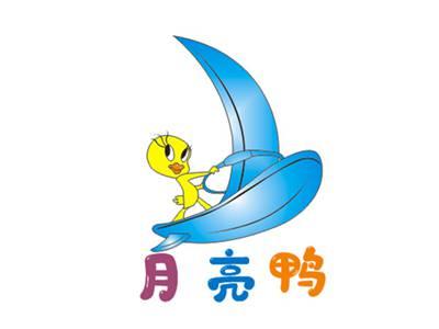 月亮鸭