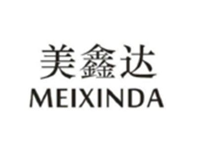 美鑫达