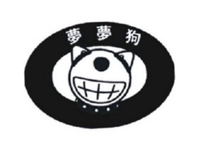 梦梦狗