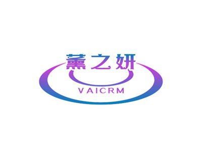 薰之妍VAICRM