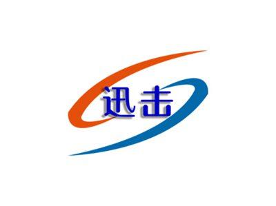迅击