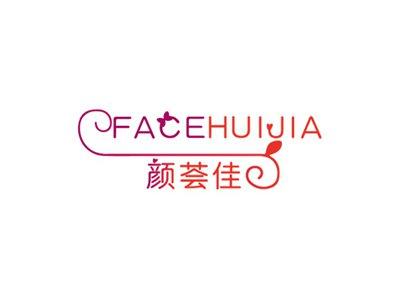 颜荟佳FACEHUIJIA