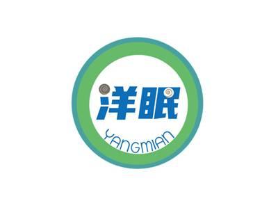 洋眠YANGMIAN