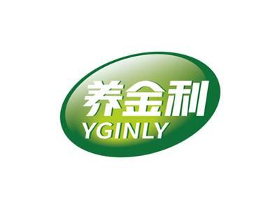 养金利YGINLY