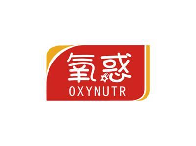 氧惑OXYNUTR