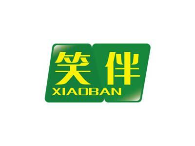 笑伴XIAOBAN