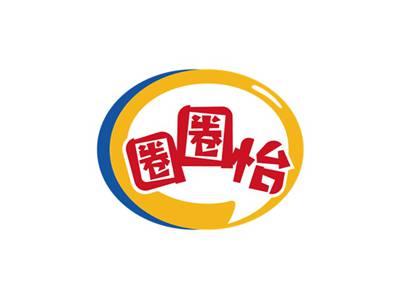 圈圈怡
