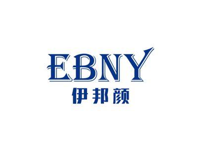 伊邦颜EBNY
