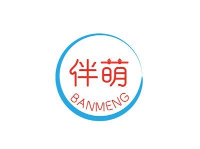 伴萌BANMENG