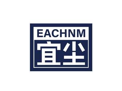 宜尘EACHNM