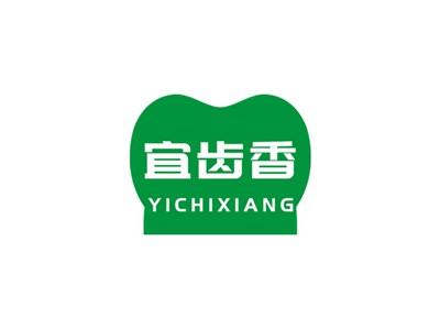 宜齿香YICHIXIANG