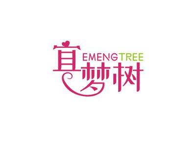 宜梦树EMENGTREE
