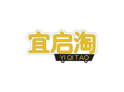 宜启淘YIQITAO