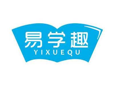 易学趣YIXUEQU