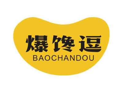 爆馋逗BAOCHANDOU