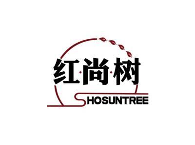 红尚树HOSUNTREE