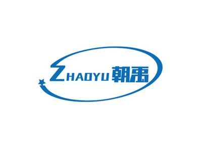 朝禹ZHAOYU