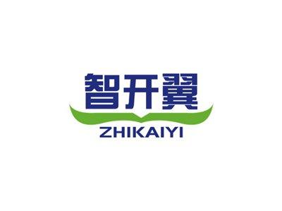 智开翼ZHIKAIYI