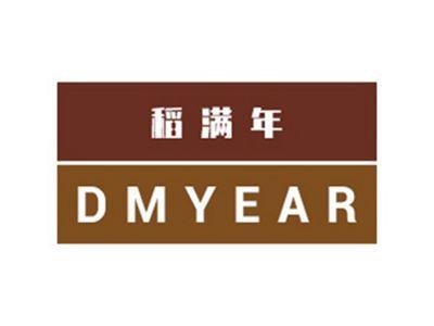 稻满年DMYEAR