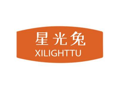 星光兔XILIGHTTU
