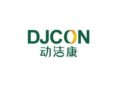动洁康DJCON