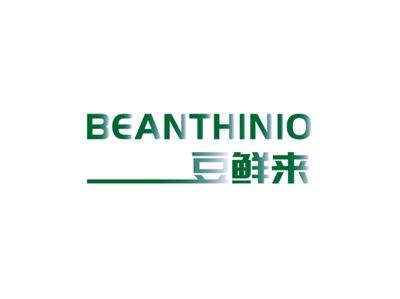 豆鲜来BEANTHINIO