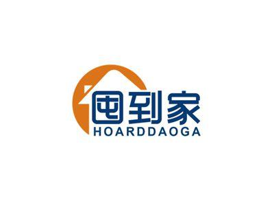 囤到家HOARDDAOGA