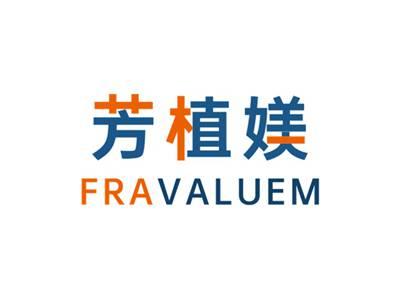 芳植媄FRAVALUEM