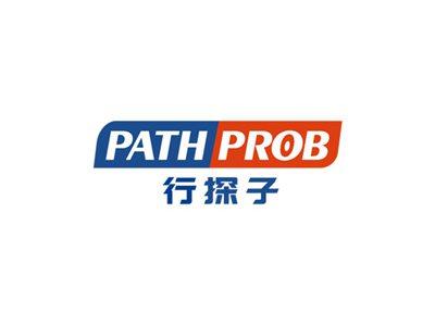 行探子PATHPROB