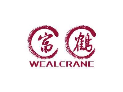 富鹤WEALCRANE