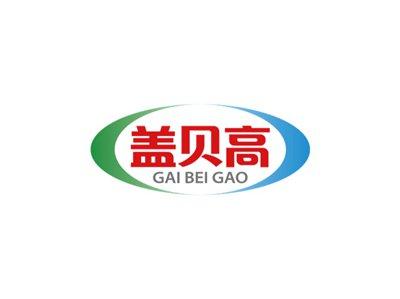盖贝高GAIBEIGAO
