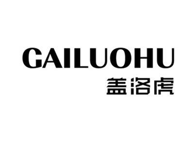 盖洛虎GAILUOHU
