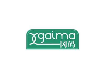 冈码XGAIMA