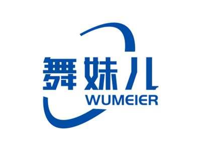 舞妹儿WUMEIER