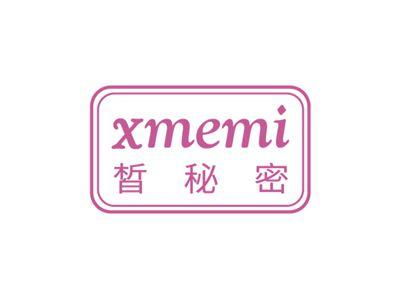 皙秘密XMEMI