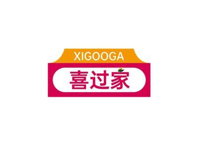 喜过家XIGOOGA