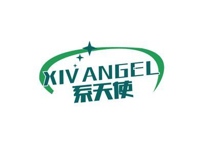 系天使XIVANGEL
