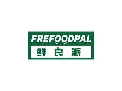鲜良派FREFOODPAL