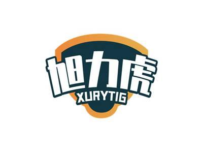 旭力虎XURYTIG