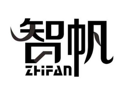 智帆ZHFAN
