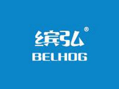 缤弘BELHOG