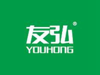 友弘YOUHONG